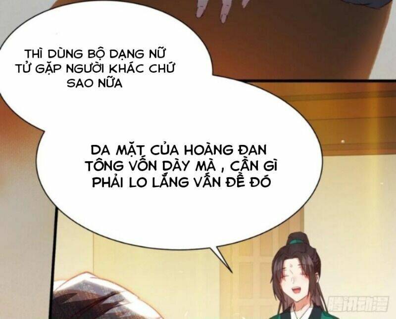 Tuyệt Sắc Quyến Rũ: Quỷ Y Chí Tôn Chap 303 - Next Chap 304