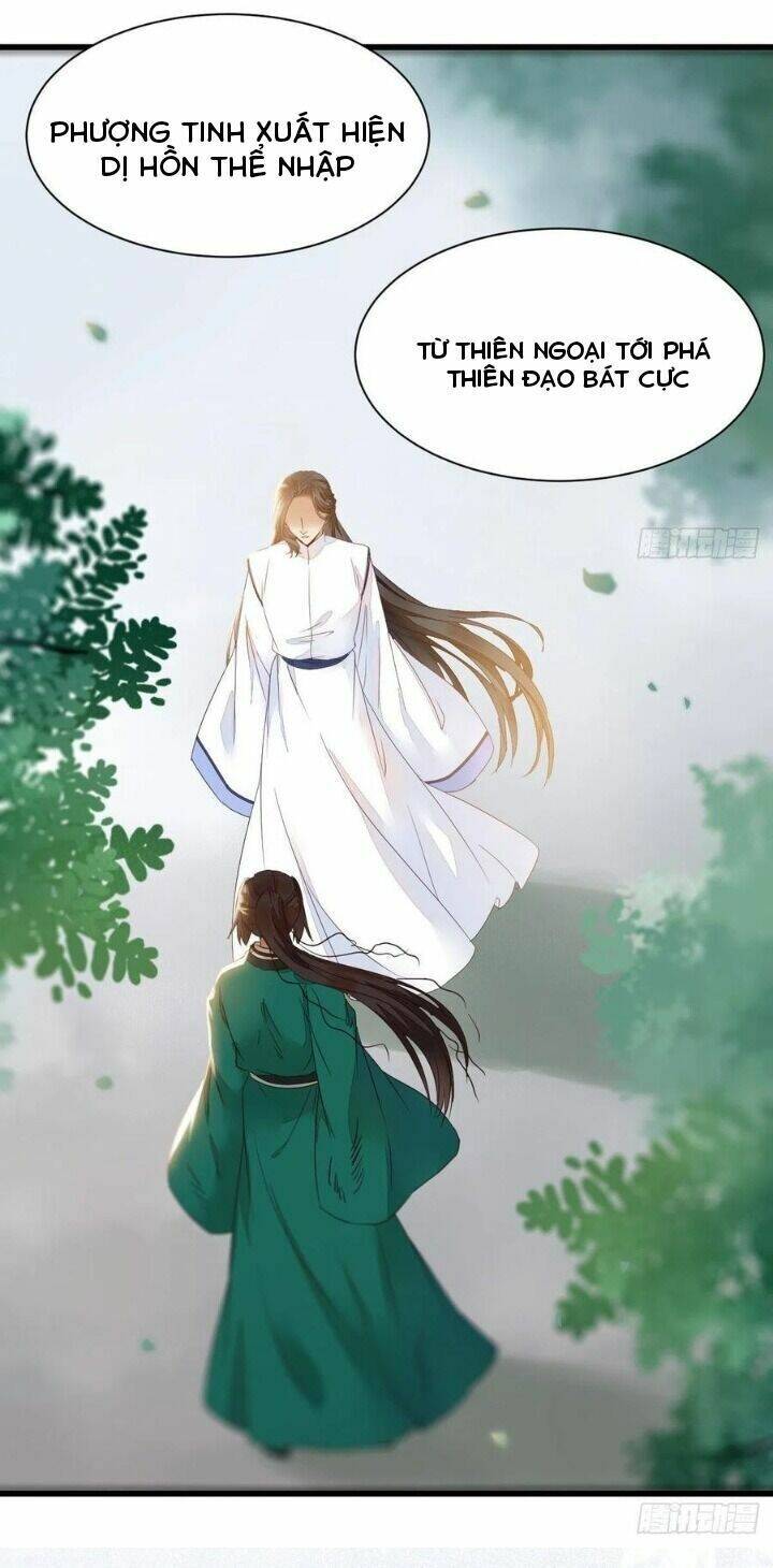 Tuyệt Sắc Quyến Rũ: Quỷ Y Chí Tôn Chap 303 - Next Chap 304