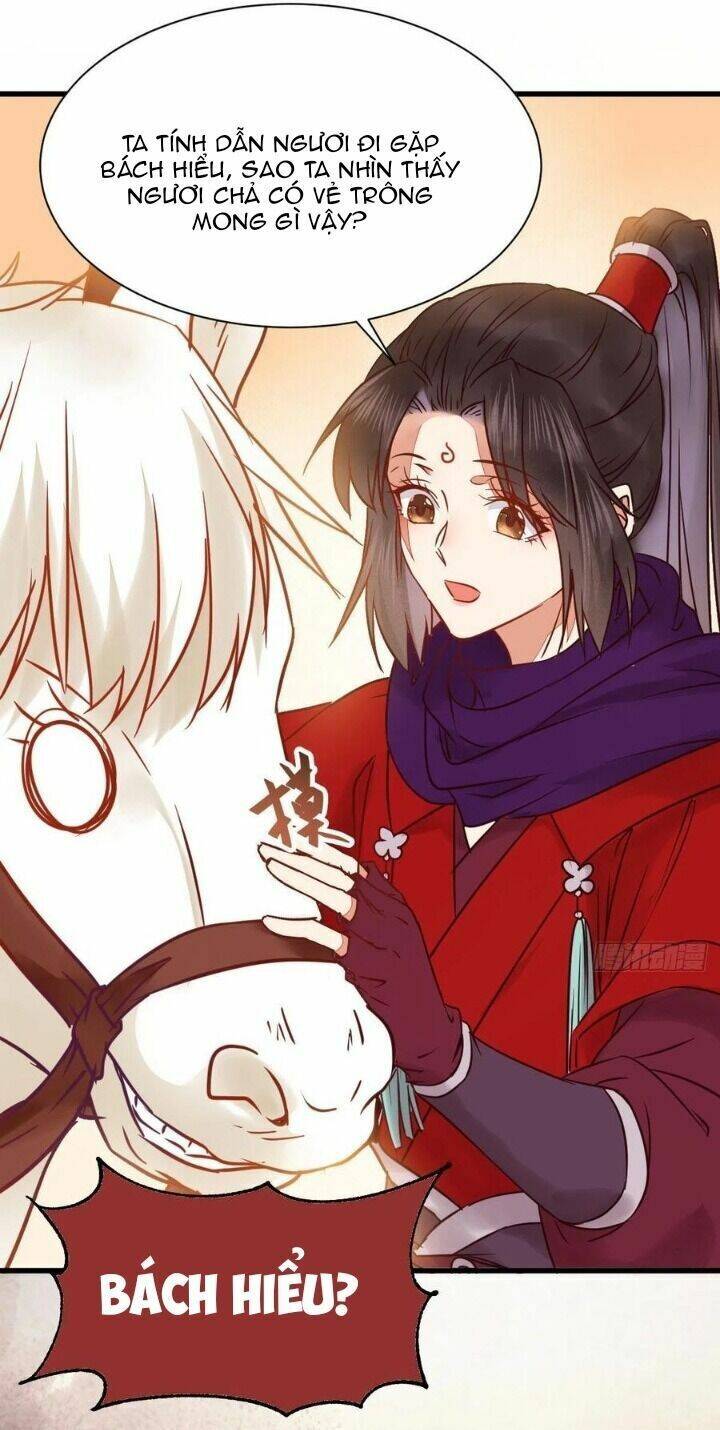 Tuyệt Sắc Quyến Rũ: Quỷ Y Chí Tôn Chap 309 - Next Chap 310
