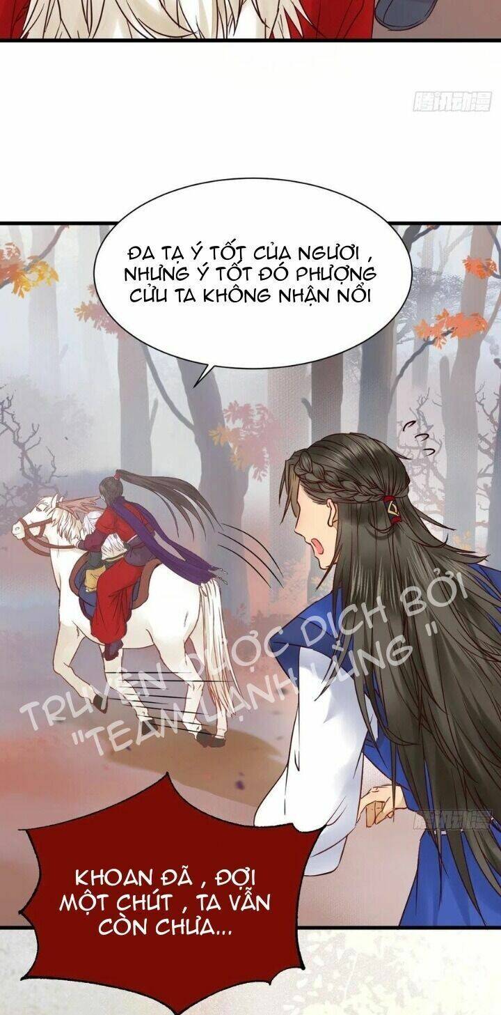 Tuyệt Sắc Quyến Rũ: Quỷ Y Chí Tôn Chap 309 - Next Chap 310