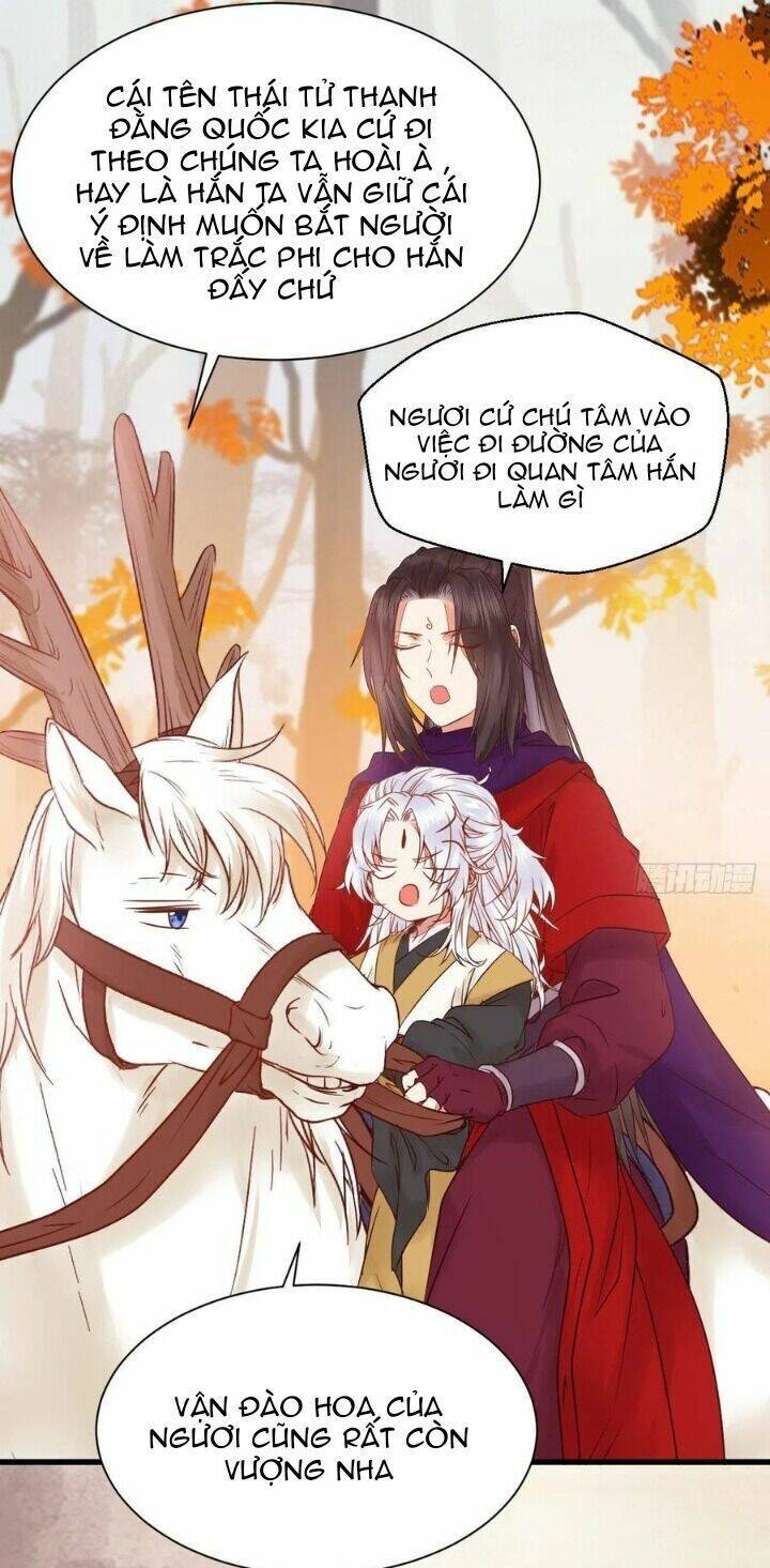 Tuyệt Sắc Quyến Rũ: Quỷ Y Chí Tôn Chap 309 - Next Chap 310