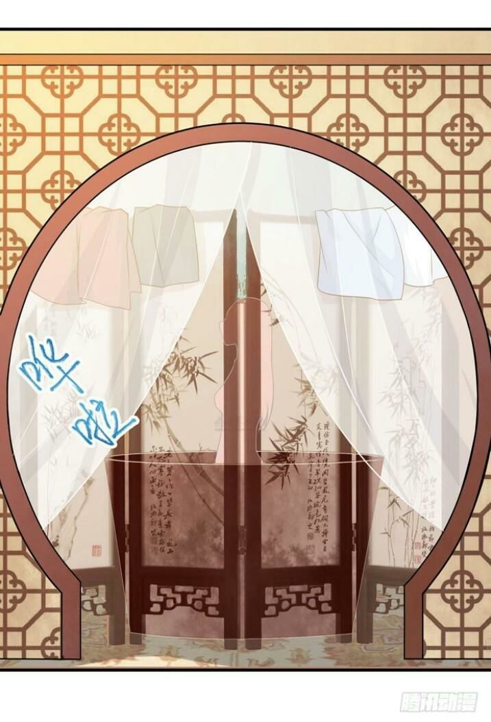 Tuyệt Sắc Quyến Rũ: Quỷ Y Chí Tôn Chap 31 - Next Chap 32