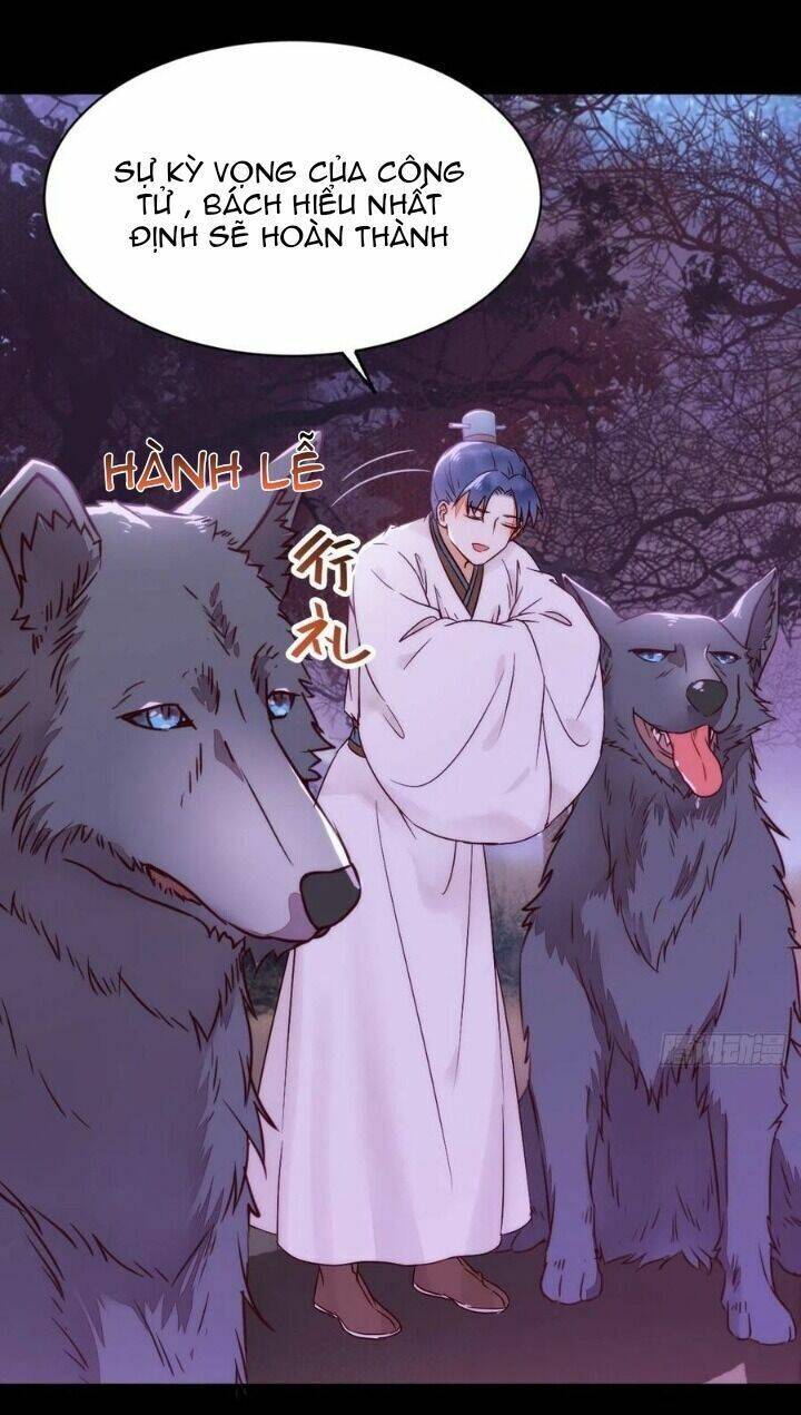Tuyệt Sắc Quyến Rũ: Quỷ Y Chí Tôn Chap 313 - Next Chap 314
