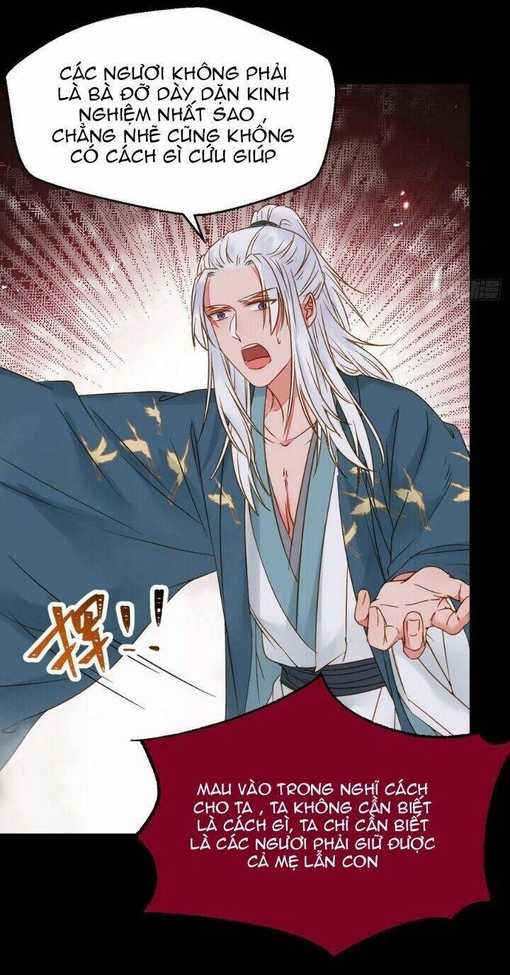 Tuyệt Sắc Quyến Rũ: Quỷ Y Chí Tôn Chap 316 - Next Chap 317