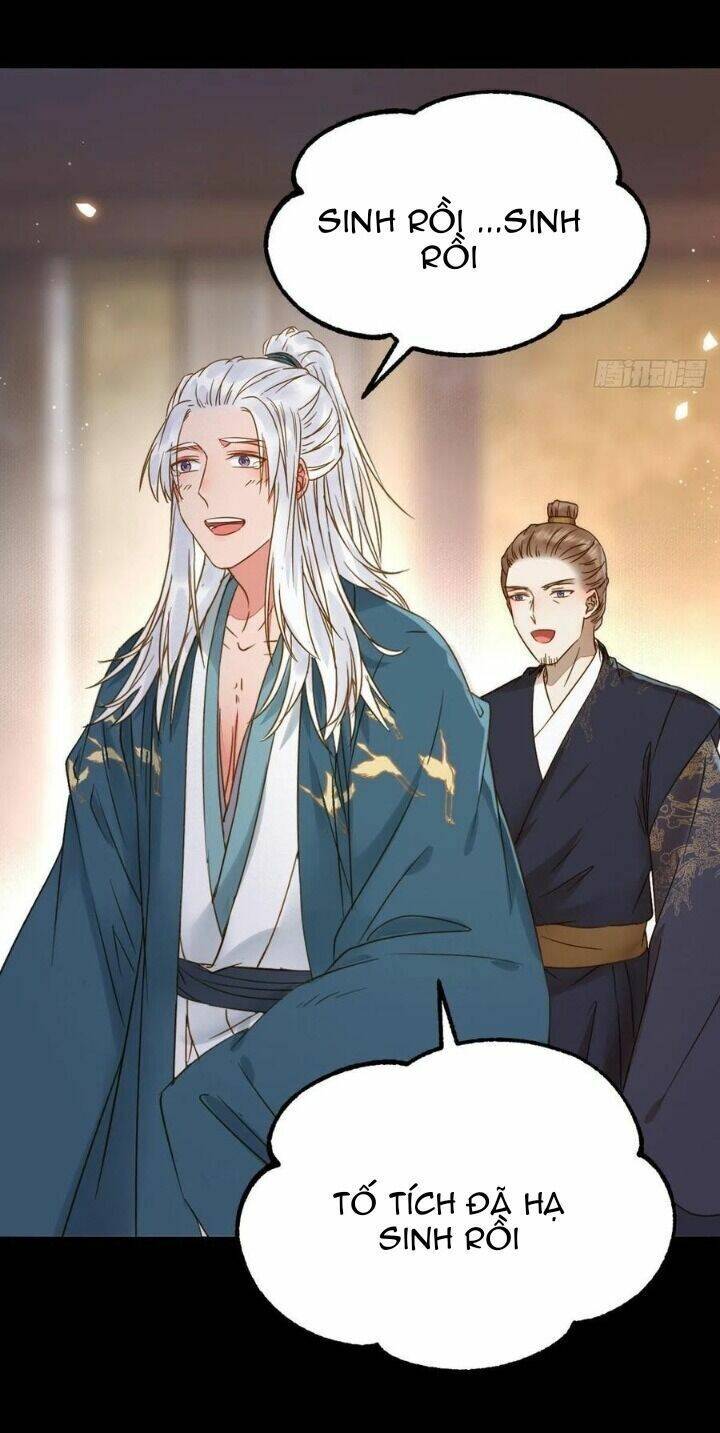 Tuyệt Sắc Quyến Rũ: Quỷ Y Chí Tôn Chap 317 - Next Chap 318