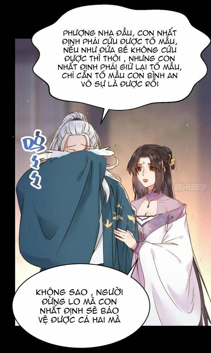 Tuyệt Sắc Quyến Rũ: Quỷ Y Chí Tôn Chap 317 - Next Chap 318
