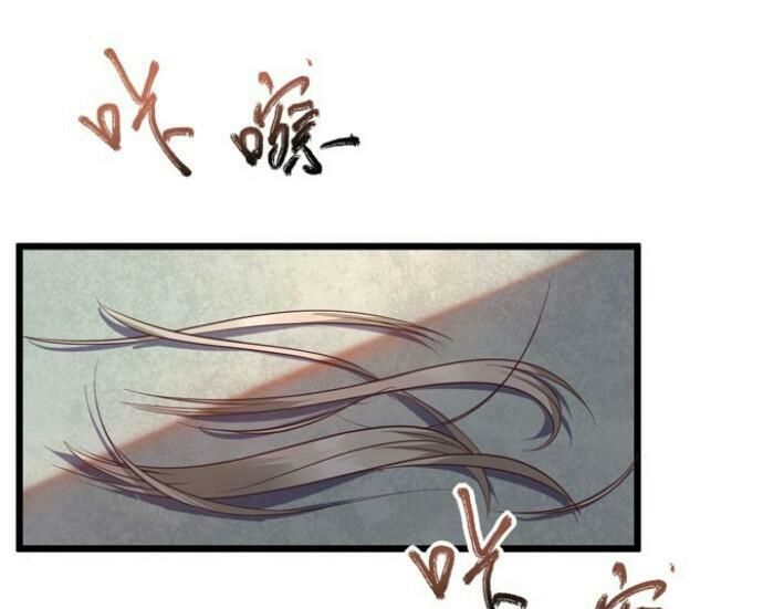 Tuyệt Sắc Quyến Rũ: Quỷ Y Chí Tôn Chap 32 - Next Chap 33