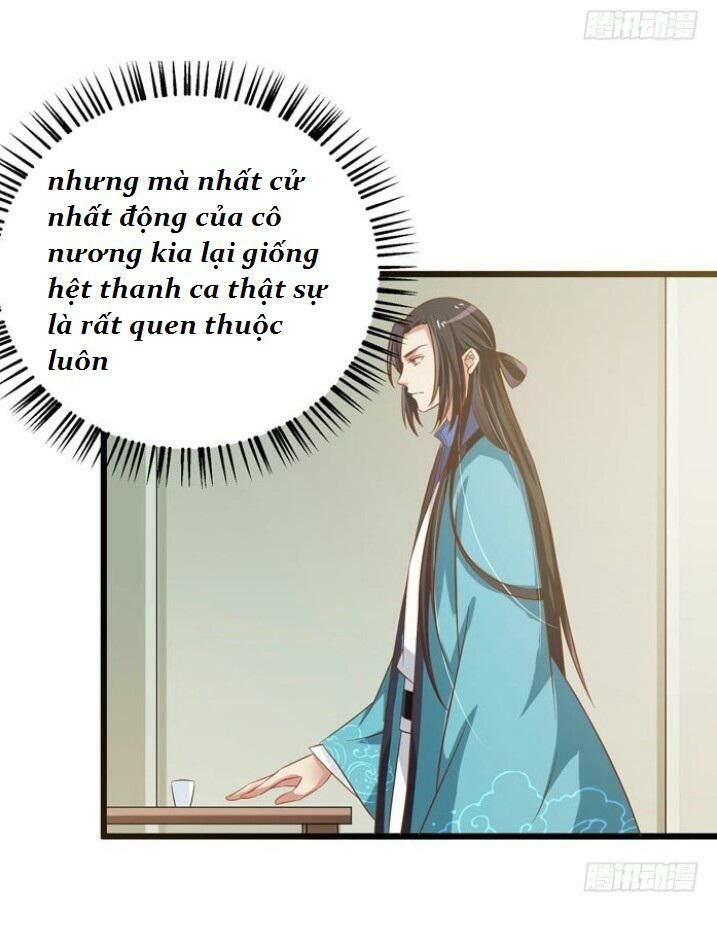 Tuyệt Sắc Quyến Rũ: Quỷ Y Chí Tôn Chap 32 - Next Chap 33