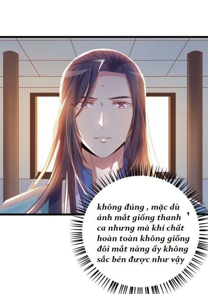 Tuyệt Sắc Quyến Rũ: Quỷ Y Chí Tôn Chap 32 - Next Chap 33