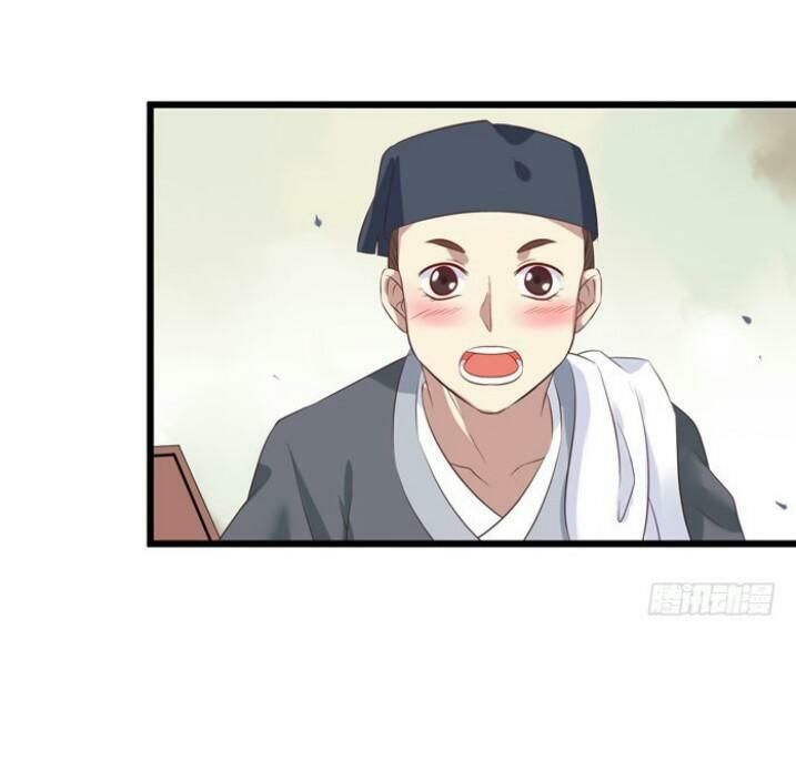 Tuyệt Sắc Quyến Rũ: Quỷ Y Chí Tôn Chap 32 - Next Chap 33