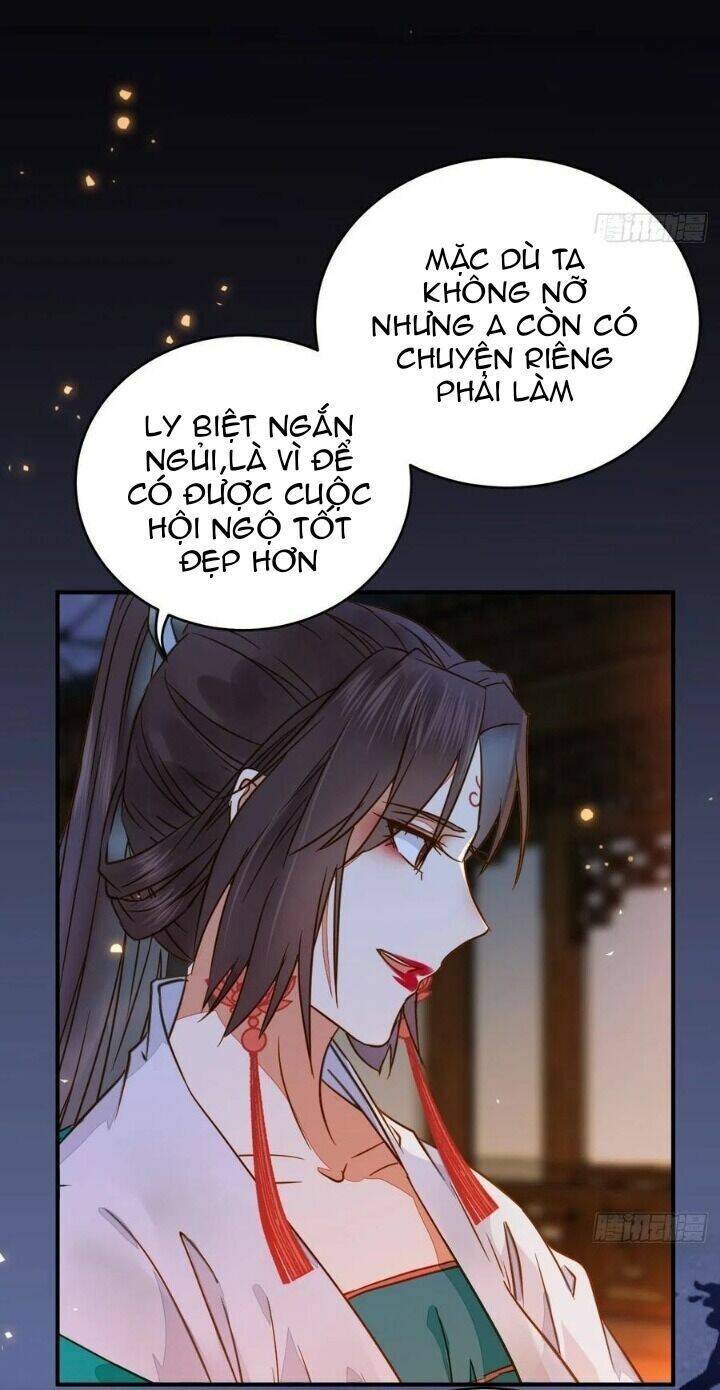 Tuyệt Sắc Quyến Rũ: Quỷ Y Chí Tôn Chap 323 - Next Chap 324