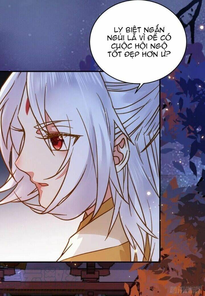 Tuyệt Sắc Quyến Rũ: Quỷ Y Chí Tôn Chap 323 - Next Chap 324