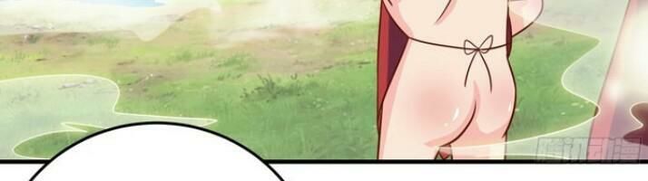 Tuyệt Sắc Quyến Rũ: Quỷ Y Chí Tôn Chap 33 - Next Chap 34