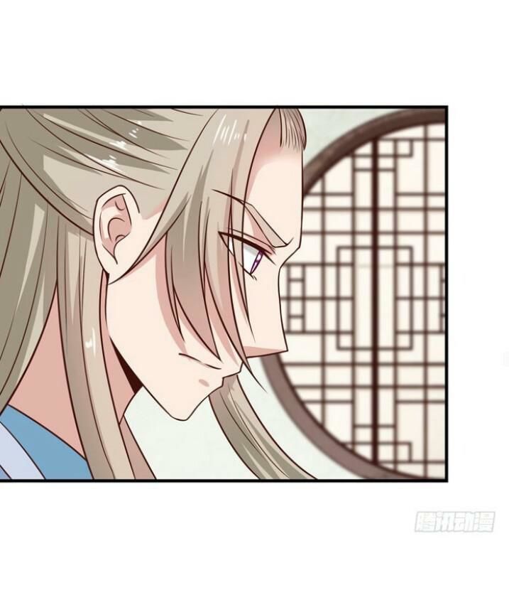Tuyệt Sắc Quyến Rũ: Quỷ Y Chí Tôn Chap 33 - Next Chap 34