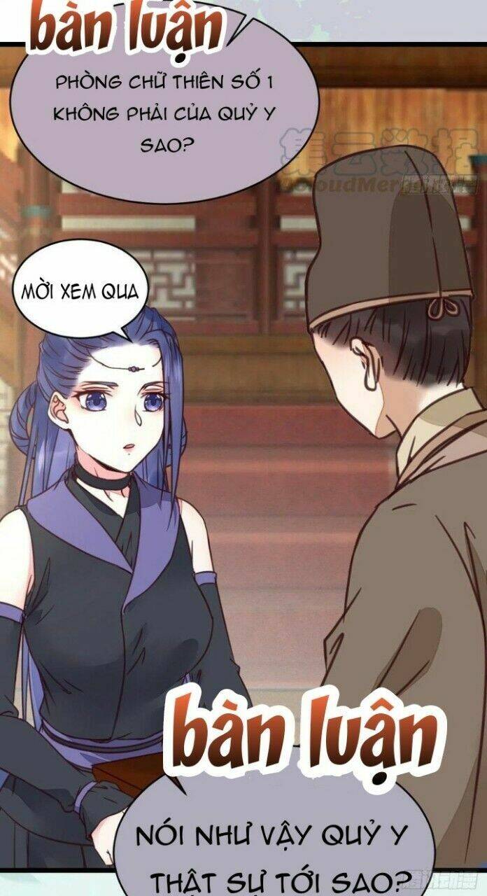Tuyệt Sắc Quyến Rũ: Quỷ Y Chí Tôn Chap 332 - Next Chap 333