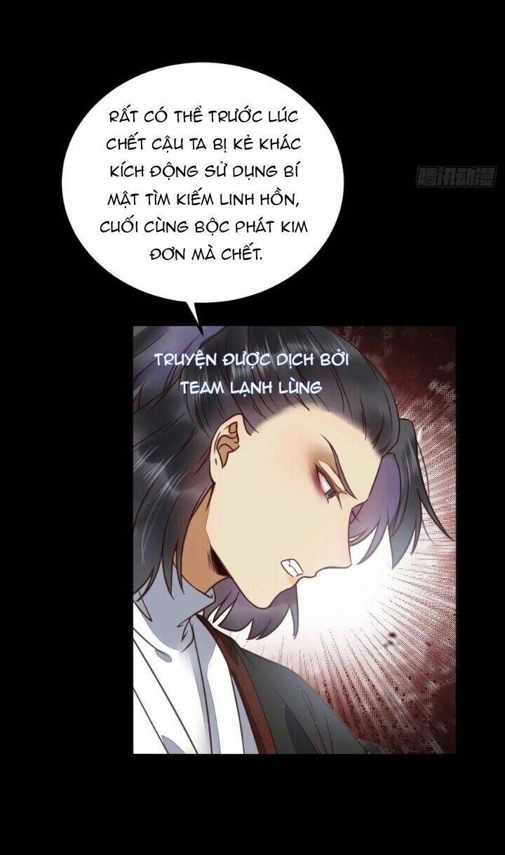 Tuyệt Sắc Quyến Rũ: Quỷ Y Chí Tôn Chap 335 - Next Chap 336