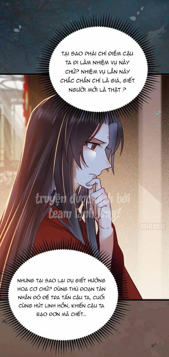Tuyệt Sắc Quyến Rũ: Quỷ Y Chí Tôn Chap 336 - Next Chap 337