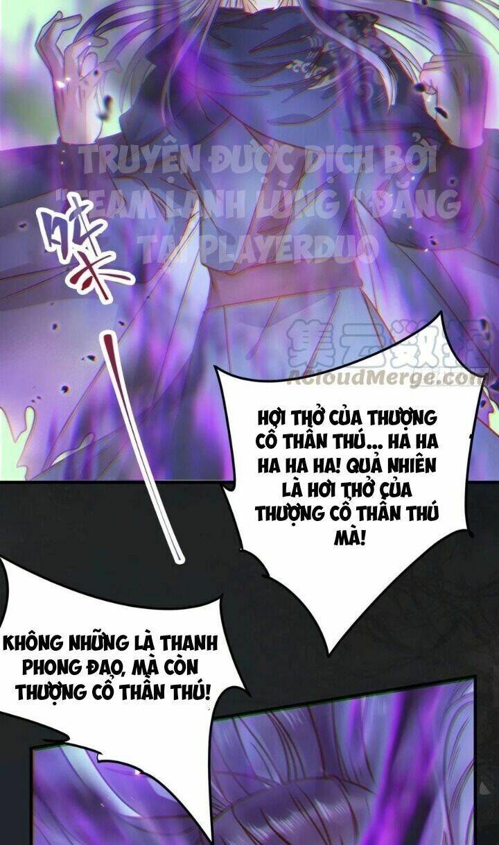 Tuyệt Sắc Quyến Rũ: Quỷ Y Chí Tôn Chap 337 - Next Chap 338