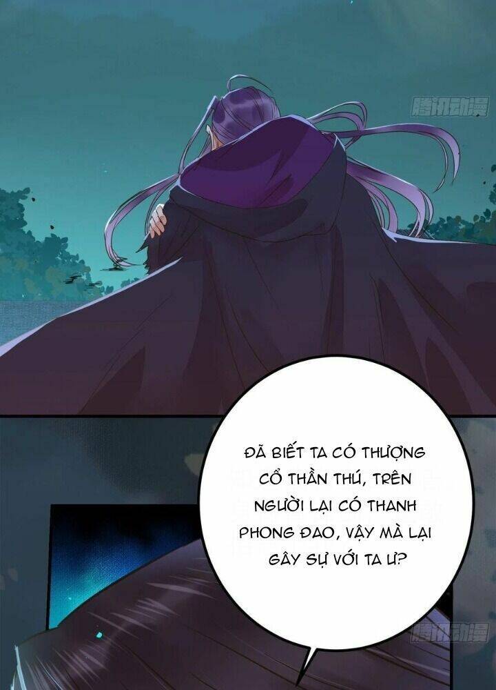 Tuyệt Sắc Quyến Rũ: Quỷ Y Chí Tôn Chap 337 - Next Chap 338