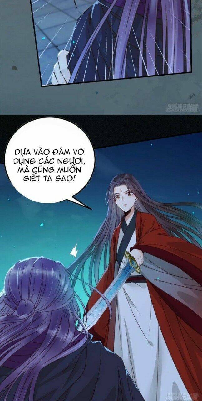 Tuyệt Sắc Quyến Rũ: Quỷ Y Chí Tôn Chap 338 - Next Chap 339