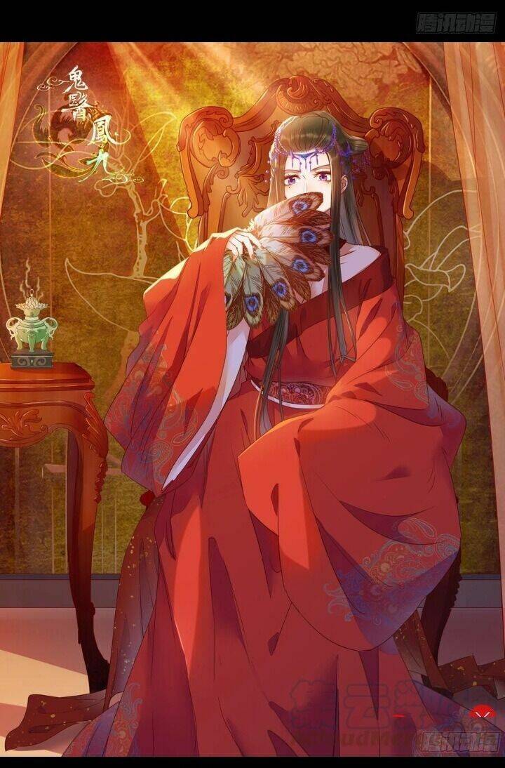 Tuyệt Sắc Quyến Rũ: Quỷ Y Chí Tôn Chap 339 - Next Chap 340