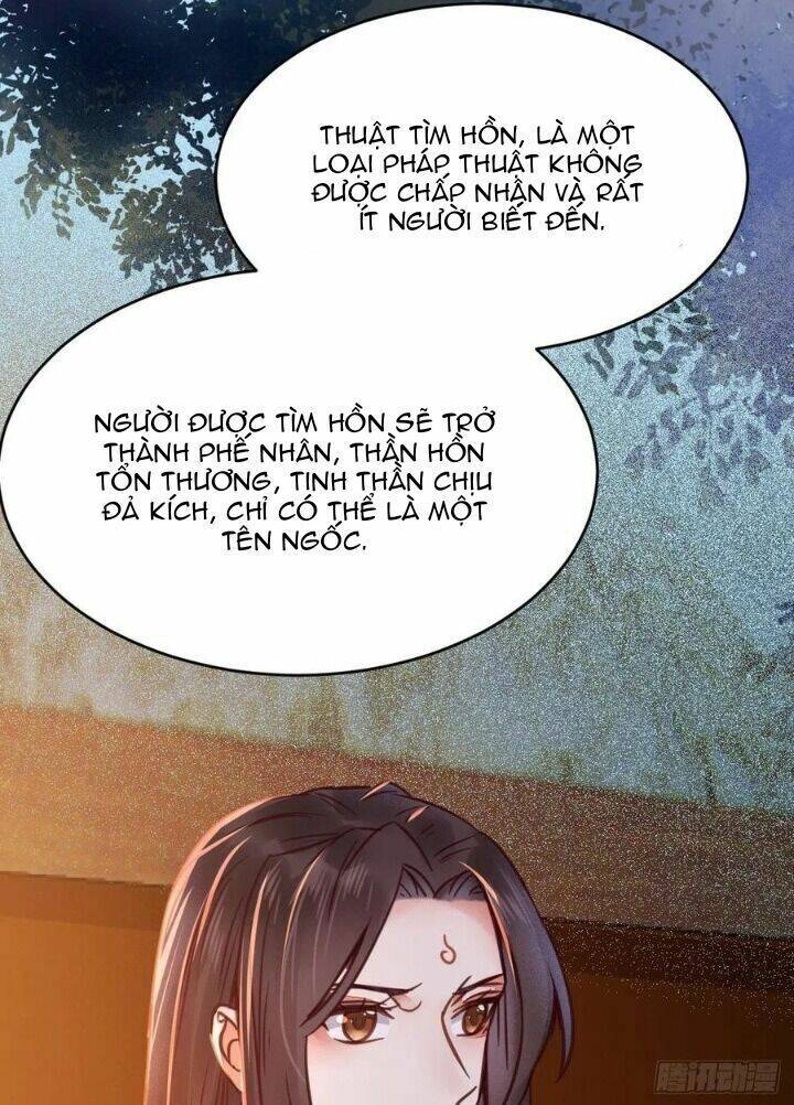 Tuyệt Sắc Quyến Rũ: Quỷ Y Chí Tôn Chap 339 - Next Chap 340
