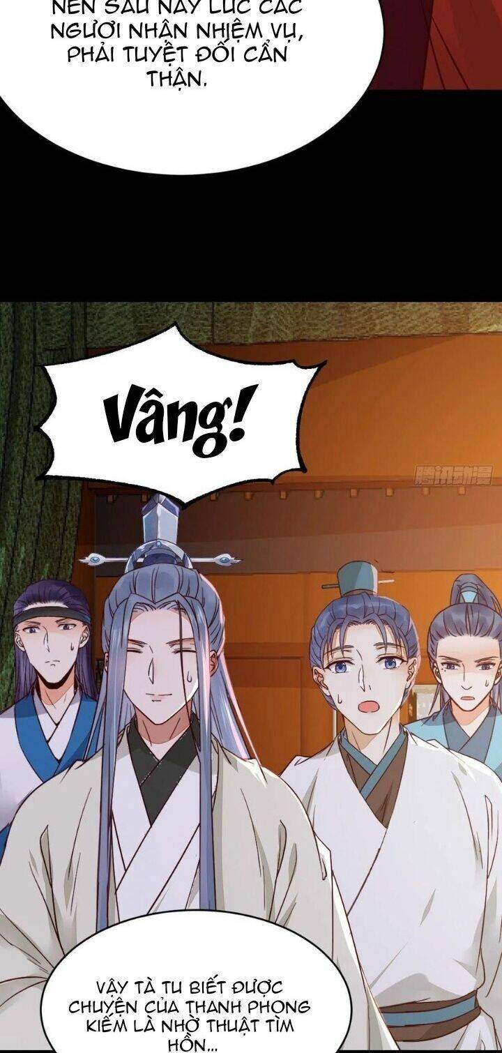Tuyệt Sắc Quyến Rũ: Quỷ Y Chí Tôn Chap 339 - Next Chap 340