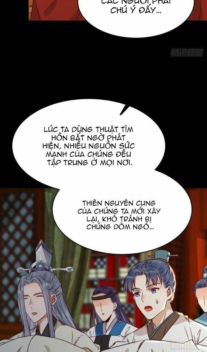Tuyệt Sắc Quyến Rũ: Quỷ Y Chí Tôn Chap 339 - Next Chap 340