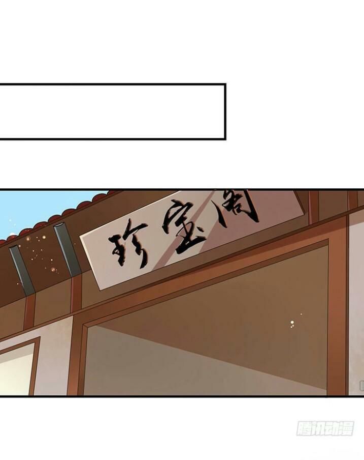 Tuyệt Sắc Quyến Rũ: Quỷ Y Chí Tôn Chap 34 - Next Chap 35