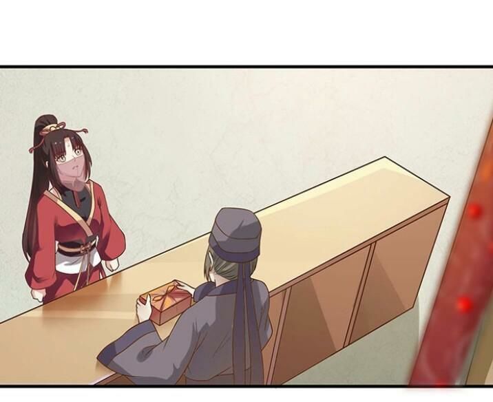 Tuyệt Sắc Quyến Rũ: Quỷ Y Chí Tôn Chap 34 - Next Chap 35