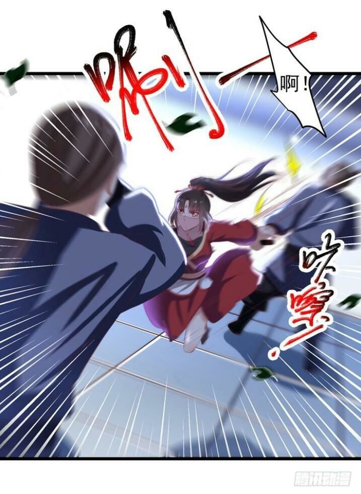 Tuyệt Sắc Quyến Rũ: Quỷ Y Chí Tôn Chap 34 - Next Chap 35
