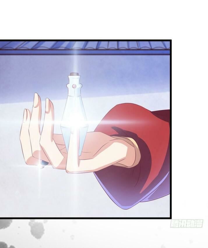 Tuyệt Sắc Quyến Rũ: Quỷ Y Chí Tôn Chap 34 - Next Chap 35