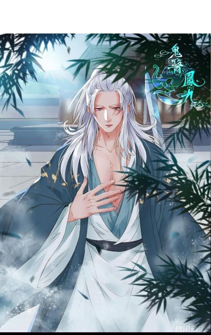 Tuyệt Sắc Quyến Rũ: Quỷ Y Chí Tôn Chap 345 - Next Chap 346