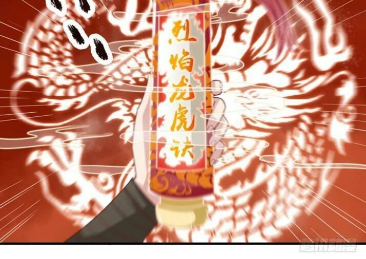 Tuyệt Sắc Quyến Rũ: Quỷ Y Chí Tôn Chap 35 - Next Chap 36