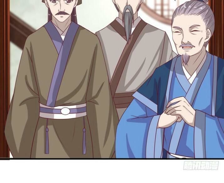 Tuyệt Sắc Quyến Rũ: Quỷ Y Chí Tôn Chap 35 - Next Chap 36