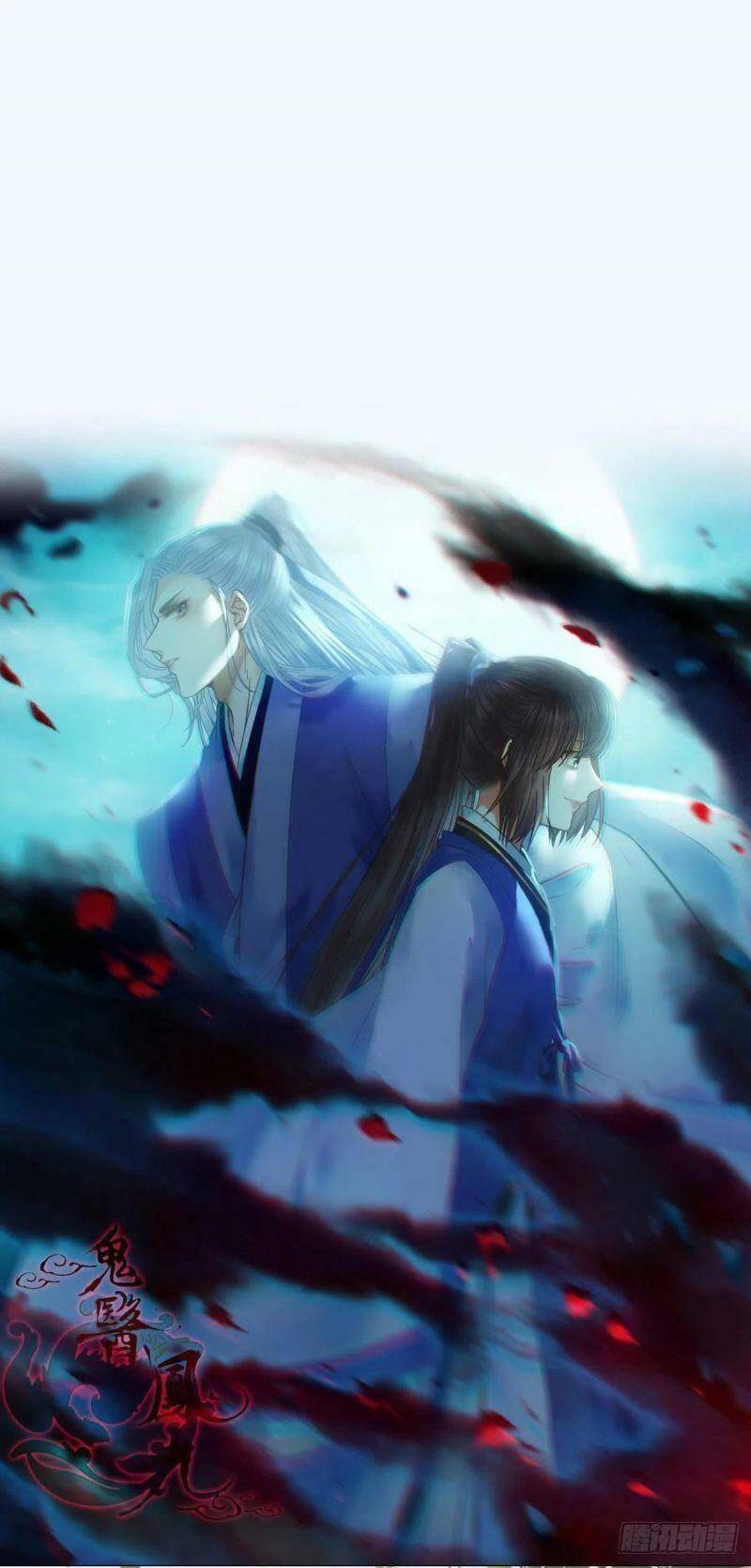 Tuyệt Sắc Quyến Rũ: Quỷ Y Chí Tôn Chap 358 - Next Chap 359
