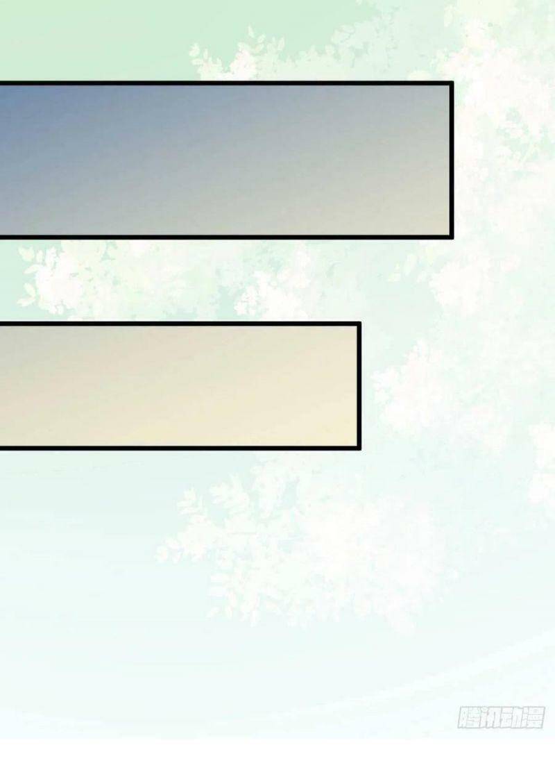 Tuyệt Sắc Quyến Rũ: Quỷ Y Chí Tôn Chap 358 - Next Chap 359