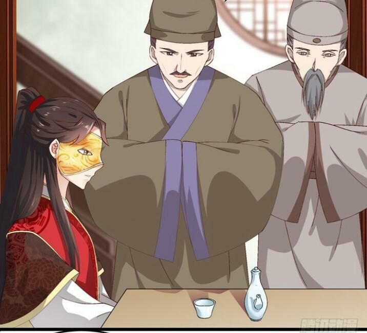 Tuyệt Sắc Quyến Rũ: Quỷ Y Chí Tôn Chap 36 - Next Chap 37