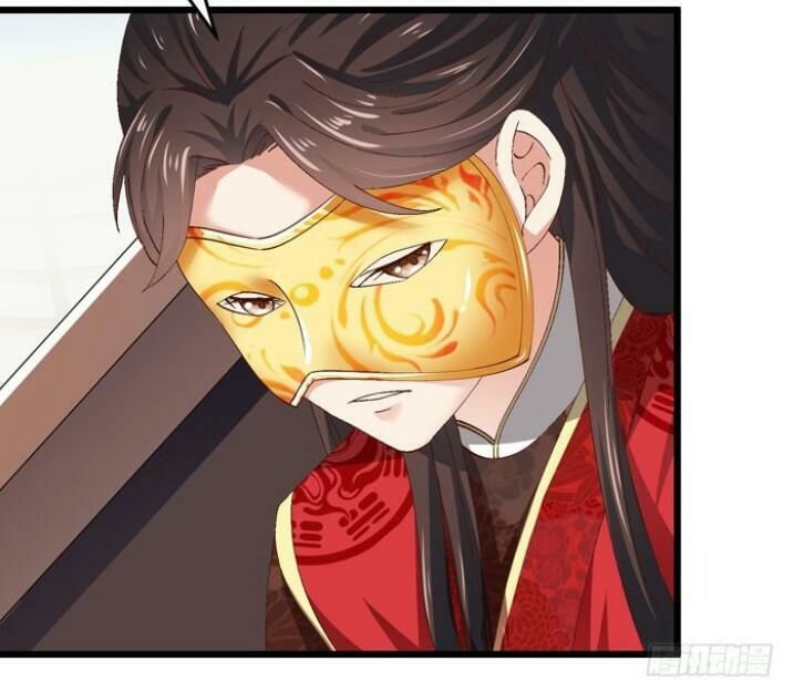Tuyệt Sắc Quyến Rũ: Quỷ Y Chí Tôn Chap 36 - Next Chap 37