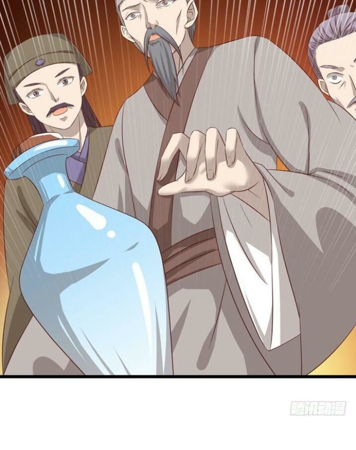 Tuyệt Sắc Quyến Rũ: Quỷ Y Chí Tôn Chap 36 - Next Chap 37