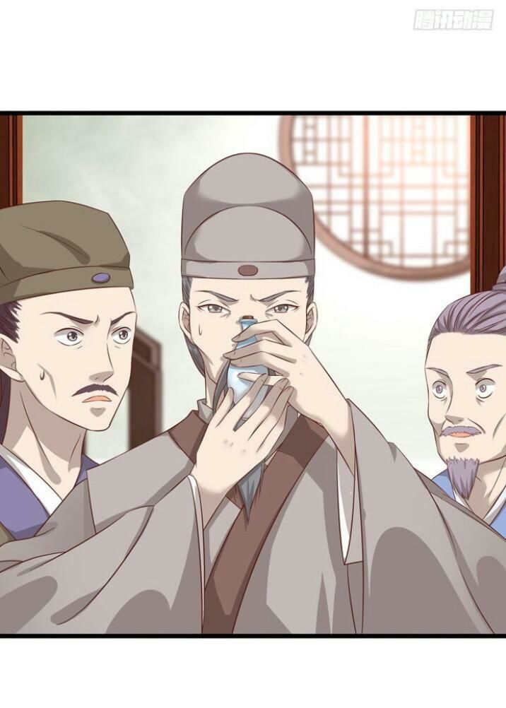 Tuyệt Sắc Quyến Rũ: Quỷ Y Chí Tôn Chap 36 - Next Chap 37