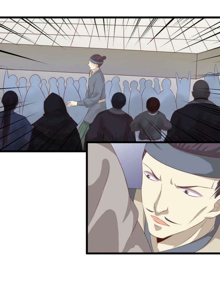 Tuyệt Sắc Quyến Rũ: Quỷ Y Chí Tôn Chap 36 - Next Chap 37