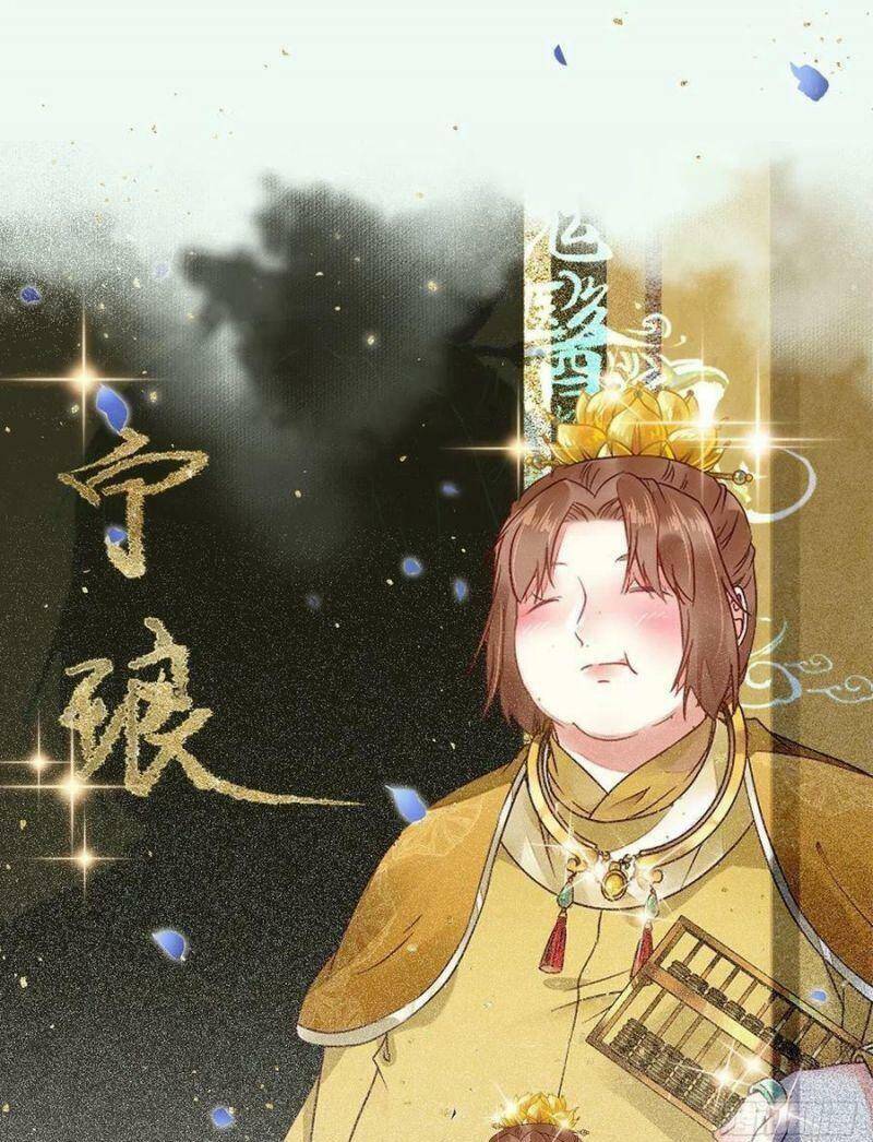 Tuyệt Sắc Quyến Rũ: Quỷ Y Chí Tôn Chap 360 - Next Chap 361
