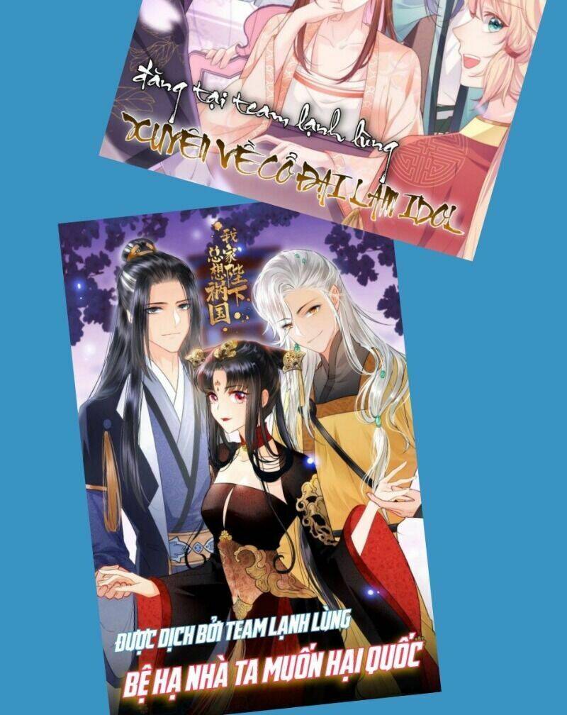 Tuyệt Sắc Quyến Rũ: Quỷ Y Chí Tôn Chap 362 - Next Chap 363