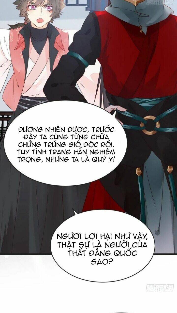 Tuyệt Sắc Quyến Rũ: Quỷ Y Chí Tôn Chap 364 - Next Chap 365