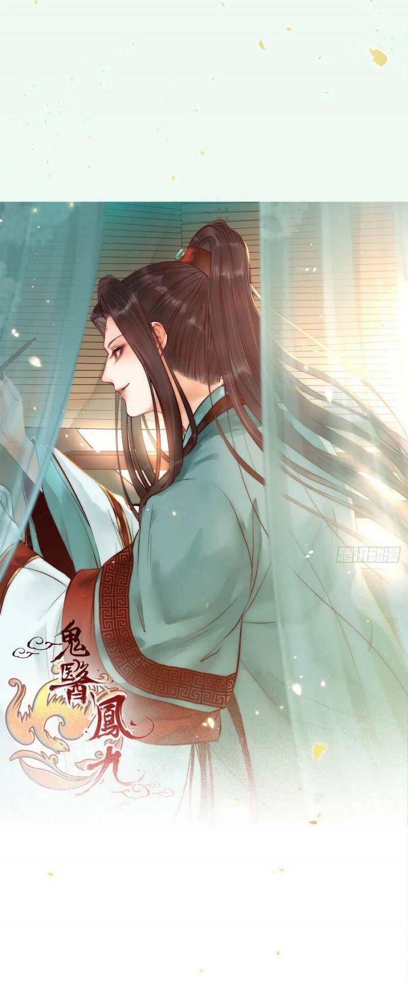 Tuyệt Sắc Quyến Rũ: Quỷ Y Chí Tôn Chap 367 - Next Chap 368