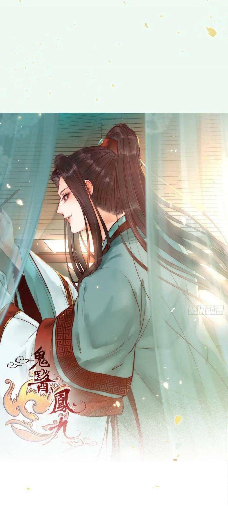 Tuyệt Sắc Quyến Rũ: Quỷ Y Chí Tôn Chap 369 - Next Chap 370