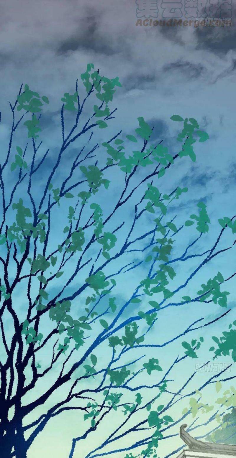 Tuyệt Sắc Quyến Rũ: Quỷ Y Chí Tôn Chap 369 - Next Chap 370
