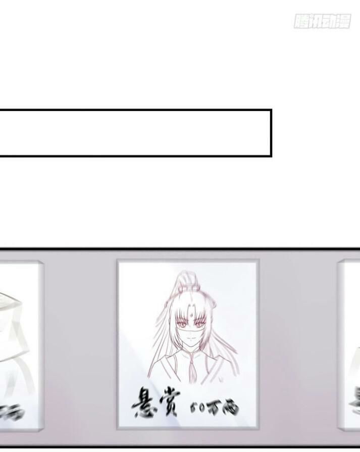 Tuyệt Sắc Quyến Rũ: Quỷ Y Chí Tôn Chap 37 - Next Chap 38