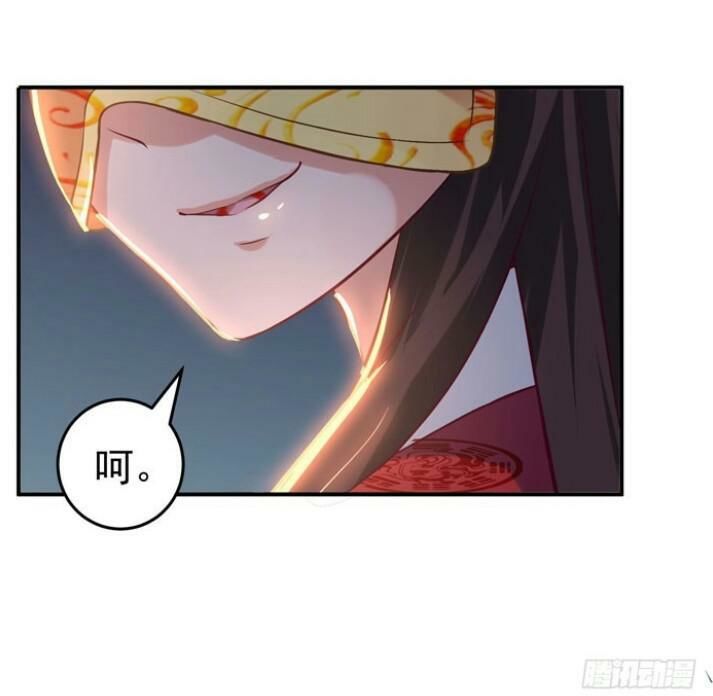 Tuyệt Sắc Quyến Rũ: Quỷ Y Chí Tôn Chap 37 - Next Chap 38